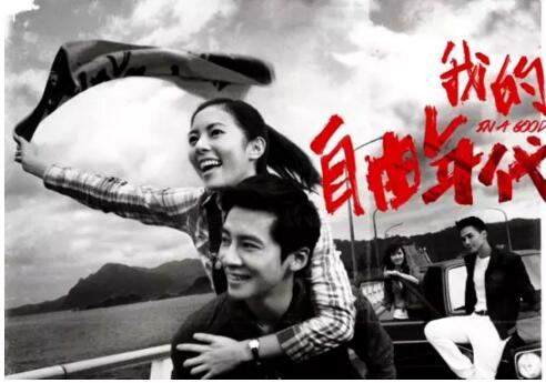 優(yōu)立倉迷你倉，只為自由代言