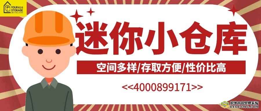 【個(gè)人倉(cāng)儲(chǔ)】這個(gè)時(shí)代我們需要保存一些情懷-致披荊斬棘的哥哥