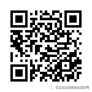 北京燕莎店