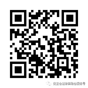 上海尚文路店