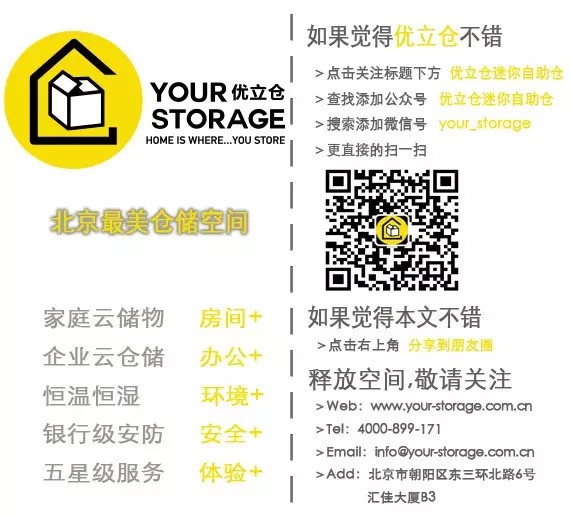 聯系