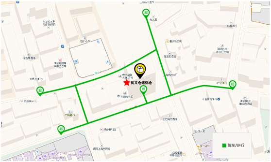 優立倉迷你倉讓你擁有“兩個家”【賢妻必備】