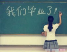 畢業季迷你倉讓你肩無重擔