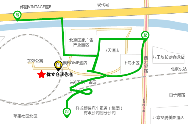 北京優立倉迷你倉國貿店 - 北京朝陽區下甸甲3號院