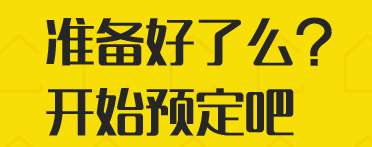 迷你倉物品存放前十大須知