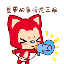 迷你倉租賃注意事項