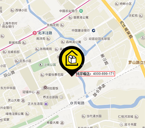 陸家嘴